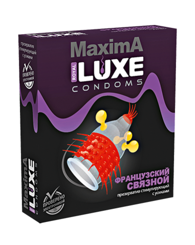 Презервативы Luxe MAXIMA №1 Французский связной