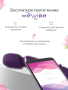 WVI-wand_upright_curve_up_4472