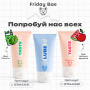 BAE01C02-LUBE-4-Frid_result