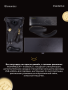 W-InsideOut_SideTop_300