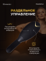 W-InsideOut_SideTop_300
