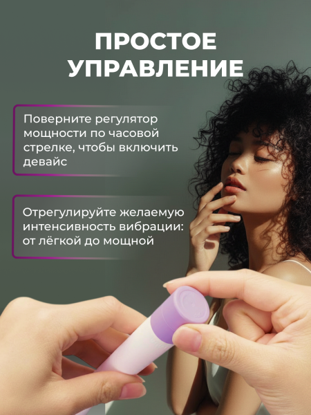 HMK-03 - Вибратор iroha koharu Suiren | Казанова 69