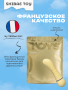 BAE01T01-TOYS-5-Frid_result