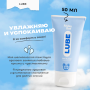 BAE01C02-LUBE-4-Frid_result