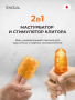 UNI_All_06_76eb10d1-8175-4347-bb35-91a8925d20cd_1800x1800_result