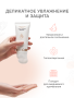 YFL01A09 Intimate_lubriciant_lubrifiant_intime_hydratant_yesforlov gr tb