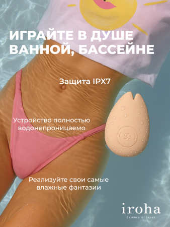 IHM-23 - Вибратор iroha Sakura v.2 | Казанова 69