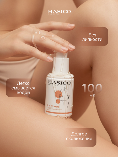 H02K - Смазка Hasico Premium for Women, 100 мл | Казанова 69