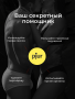 pjur-productsim-MAN-Steel-Gel-50ml_result