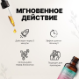 Zestra-Aphrodisiac-oils