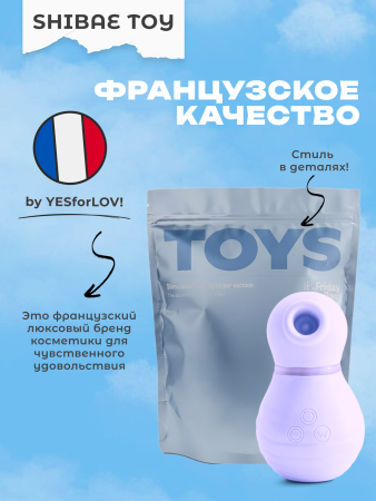 BAE01T02 - Клиторальный стимулятор Shibae Toys | Казанова 69