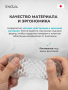 UNI_All_05_7391675f-d35d-4bf9-aa7b-baf9a37df75a_1800x1800_result