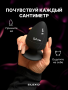1582044465-PACK_plug_black_S__SILEXD_2048x2048_result