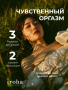 660×660_IHM-02_02