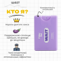 BAE01C07-WAIT-4-Frid_result