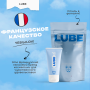 BAE01C02-LUBE-4-Frid_result