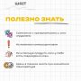 BAE01C07-WAIT-4-Frid_result