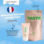 BAE01C03-TASTE-4-Fri_result