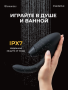 W-InsideOut_SideTop_300