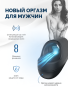 ARC_Ion_Black_ProductImage_Front_GLOB