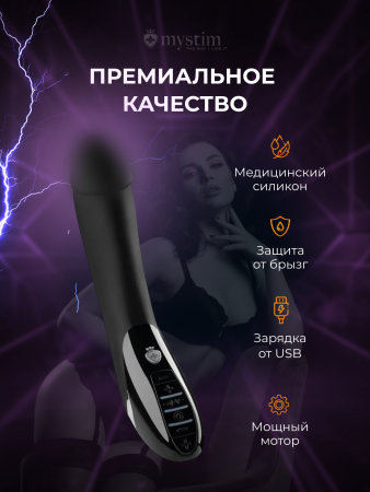 46867 - Вибратор Mystim Tickling Truman с электростимуляцией, черный | Казанова 69