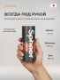 SPN-005_1