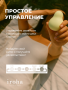 660×660_IHM-02_02