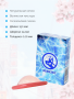 Презервативы SAGAMI Squeeze 5шт.