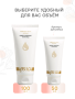 YFL01A09 Intimate_lubriciant_lubrifiant_intime_hydratant_yesforlov gr tb