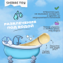 BAE01T01-TOYS-5-Frid_result