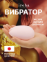 660×660_IHM-03_02
