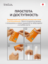 POT-005_2