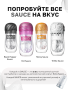 White Sauce Cup_result_result