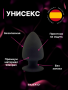 1582044465-PACK_plug_black_S__SILEXD_2048x2048_result