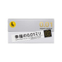 4974234812288-condom-so001ls-main