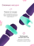WVI-wand_upright_curve_up_4472