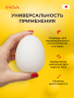 EGG-C01_4