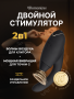 W-InsideOut_SideTop_300