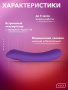 Pearl3purple45back_840x882_crop_center_result