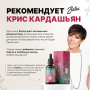 Zestra-Aphrodisiac-oils