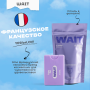 BAE01C07-WAIT-4-Frid_result